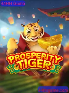 ProsperityTiger: A Nova Sensação no Mundo dos Jogos com a Assinatura 44HH Game